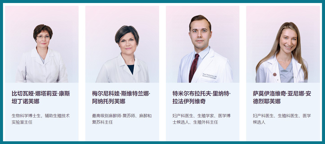 北京借卵试管婴儿费用.jpg
